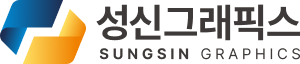 sungsinLogo